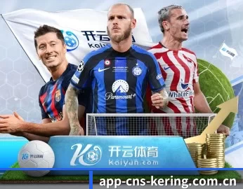 开云的故事 - 体育资讯内容服务(Kering)